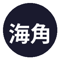 海角视频